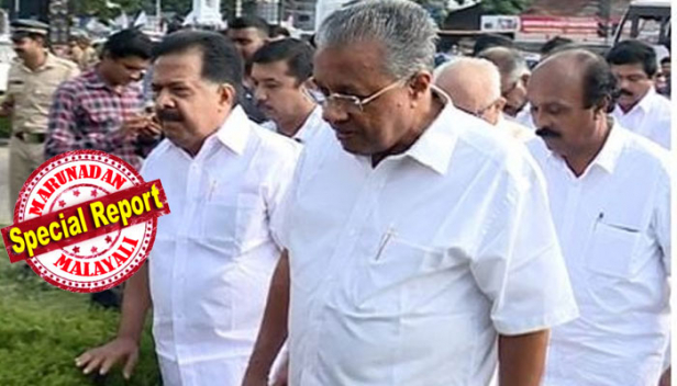 മുഖ്യമന്ത്രിക്ക് പ്രതിപക്ഷനേതാവ് കൈ കൊടുത്തുള്ള സമരം വേണ്ടായിരുന്നുവെന്ന് ഒരു വിഭാഗം നേതാക്കൾ; ധവളപത്രം പുറത്തിറക്കി സർക്കാരിനെതിരെ വലിയ പ്രതിഷേധം തുടരുന്നതിനിടെയുണ്ടായ നടപടി തെറ്റിദ്ധാരണ പരത്തും; കെപിസിസി പ്രസിഡന്റ് മുല്ലപ്പള്ളി രാമചന്ദ്രനും ആർഎസ്പിയും യുഡിഎഫ് യോഗത്തിൽനിന്ന് വിട്ടുനിന്നു; വിമർശനവുമായി കെ മുരളീധരനും; രാജ്യവ്യാപകമായി മാധ്യമങ്ങൾ എറ്റെടുത്ത ഭരണ- പ്രതിപക്ഷങ്ങളുടെ സംയുക്ത പ്രക്ഷോഭത്തിൽ യുഡിഎഫിൽ അതൃപ്തി പുകയുന്നു