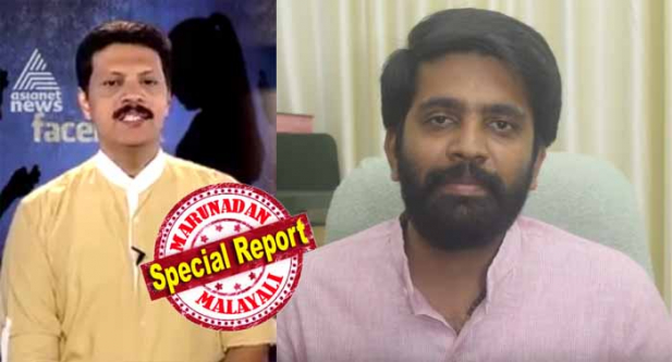 മുസ്ലിം പള്ളികളിൽ നടക്കുന്നത് സ്വവർഗ്ഗ രതിയും കുട്ടിക്കല്ല്യാണങ്ങളും; ഏഷ്യാനെറ്റിലെ ഷാജഹാൻ ഇക്കാര്യം റിപ്പോർട്ടു ചെയ്താൽ തല കാണില്ല; മതവെറി പ്രസംഗിച്ച് മാനന്തവാടി രൂപതയിലെ നോബിൾ അച്ചൻ; മുൻകാല റിപ്പോർട്ടുകൾ എണ്ണിപ്പറഞ്ഞ് മറുപടി നൽകി ഷാജഹാനും; സിസ്റ്റർ ലൂസിക്ക് എതിരായ ഗുണ്ടാപ്പണിക്ക് സഭാ പിന്തുണ ഉണ്ടെന്ന് ആഹ്വാനം ചെയ്ത് യുവാക്കളെ തെരുവിൽ ഇറക്കാനും അച്ചന്റെ ശ്രമം; ലൂസിയുടെ പുസ്തകം അശ്ലീലം നിറഞ്ഞത്; മാനന്തവാടി രൂപതയിലെ വൈദികന്റെ യുട്യൂബ് പ്രസംഗം വിവാദമാകുന്നു