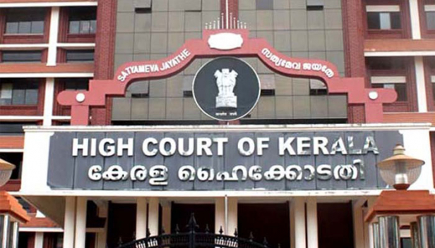 വിരമിക്കുന്നതിന്റെ തൊട്ടു തലേന്ന് സപ്ലൈകോ ഉദ്യോഗസ്ഥയെ പിരിച്ചു വിട്ട നടപടി കോടതി റദ്ദാക്കി: വിരമിക്കൽ ആനുകൂല്യങ്ങൾ അനുവദിച്ച് ഉത്തരവ്: അനുകൂല തീരുമാനമുണ്ടായിരിക്കുന്നത് പതിനൊന്ന് വർഷങ്ങൾക്ക് ശേഷം; 3 മാസത്തിനുള്ളിൽ പലിശ സഹിതം തുക നൽകാനും ഉത്തരവ്
