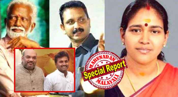 തൊഗാഡിയയ്ക്കൊപ്പം പോയതോടെ അകന്ന പ്രതീഷ് വിശ്വനാഥ് വീണ്ടും അമിത് ഷായുടെ ക്യാമ്പിൽ തിരിച്ചെത്തി; സംസ്ഥാന അധ്യക്ഷനെ നിശ്ചയിക്കാനുള്ള കൂടിയാലോചനകൾ ഡൽഹിയിൽ സജീവം; കുമ്മനവും ശോഭാ സുരേന്ദ്രനും ദേശീയ നേതാക്കളാകാൻ സാധ്യത; പികെ കൃഷ്ണദാസിന് തെലുങ്കാന നൽകും; കേരളത്തിൽ ബിജെപിയെ നയിക്കുക സുരേന്ദ്രൻ തന്നെയെന്ന് സൂചന; തുഷാറിനെ വീണ്ടും എൻഡിഎയുമായി അടുപ്പിച്ചതും പ്രതീഷ് വിശ്വനാഥൻ തന്നെ; അമിത് ഷായുടെ പഴയ വിശ്വസ്തൻ തിരിച്ചെത്തുമ്പോൾ