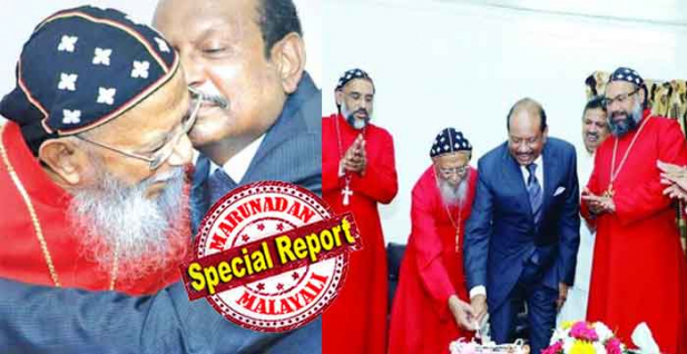 എനിക്ക് കേരളത്തിനു പുറത്ത് എന്തെങ്കിലും കാര്യങ്ങൾ ചെയ്യാൻ സാധിച്ചിട്ടുണ്ടെങ്കിൽ അതിനു പിന്നിൽ യൂസഫലിയാണ്; മുസ്ലിം, ക്രൈസ്തവ സമുദായങ്ങൾ തമ്മിൽ ഭാഷകൊണ്ടും സംസ്കാരം കൊണ്ടും പെരുമാറ്റം കൊണ്ടുമെല്ലാം ബന്ധപ്പെട്ടിരിക്കുന്നു; മധ്യപൂർവ ദേശത്ത് സുറിയാനി സഭയ്ക്കു നൽകിയ സംഭാവനകളെ മാനിച്ച് യൂസഫലിക്ക് കമാൻഡർ പദവി നൽകി ആദരിച്ച യാക്കോബായ സഭയുടെ തലവനെ കാണാൻ വീണ്ടും ലുലു ഗ്രൂപ്പ് ഉടമ കോതമംഗലത്ത് എത്തിയ കഥ