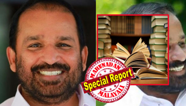 ഷാളും പൂച്ചെണ്ടും നൽകി സ്നേഹാദരം കൊണ്ട് വീർപ്പു മുട്ടിക്കരുതെ എന്ന് തൃശൂരിലെ പ്രിയങ്കരനായ എം പി പ്രതാപൻ; സ്വീകരണവേദികളിലെ പൂച്ചെണ്ടും ഹാരവും ഇനി വേണ്ട ഒരോ പുസ്തകതം നൽകാൻ എംപിയുടെ നിർദ്ദേശം; സ്വീകരണവേദികളിൽ നിന്ന് ഇതുവരെ ലഭിച്ചത് 6,700 പുസ്തകങ്ങൾ; കൂട്ടിവെച്ച പുസ്തകങ്ങൾ വായനശാലകൾക്ക് കൈമാറും; പുസ്കതം സമ്മാനിച്ചവരിൽ സ്റ്റീഫൻ ദേവിസ്വിയും; വായനയുടെ പ്രതാപം വീണ്ടെടുക്കാൻ തൃശൂരിന്റെ സ്വന്തം പ്രതാപൻ