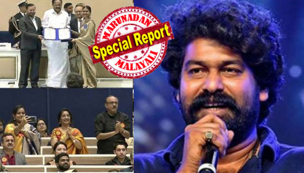 ദേശീയ പുരസ്കാര വിതരണ വേദിയിൽ തിളങ്ങിയത് ജോജു ജോർജും കീർത്തി സുരേഷും; മകൾ പുരസ്കാരം ഏറ്റുവാങ്ങുമ്പോൾ കയ്യടിച്ച് സുരേഷ് കുമാറും മേനകയും; ചടങ്ങിൽ നിന്നും വിട്ട് നിന്ന് സുഡാനി ഫ്രം നൈജീരിയ ടീം; പുറത്തു നടക്കുന്ന കാര്യങ്ങൾ അത്ര സുഗമമല്ലെന്നു നല്ല ബോധ്യമുണ്ടെന്ന് ജോജു ജോർജ്ജും