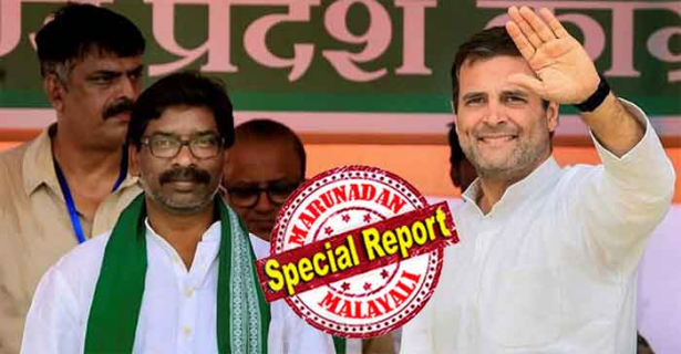 സംസ്ഥാനത്തെ ഒരു വ്യക്തിക്കെങ്കിലും പൗരത്വ നിയമം കാരണം നാടുവിടേണ്ടി വരികയാണെങ്കിൽ ആ നിയമം ഝാർഖണ്ഡിൽ നടപ്പാക്കാൻ അനുവദിക്കില്ല; നിയമത്തിന്റെ പേരിൽ ഒരു ജാർഖണ്ഡുകാരനു പോലും സ്വന്തം മണ്ണുവിട്ട് പോകേണ്ടി വരില്ല; മമതയ്ക്കും പിണറായിക്കും പിന്നാലെ പൗരത്വ ഭേദഗതി നിയമത്തിൽ നിലപാട് വ്യക്തമാക്കി ഝാർഖണ്ഡിലെ നിയുക്ത മുഖ്യമന്ത്രിയും; പ്രതിഷേധ കാലത്തെ ഹേമന്ത് സോറന്റെ നേട്ടം ബിജെപിക്ക് നൽകുന്നതും തിരിച്ചടി; സിഎഎയ്ക്കെതിരെ പ്രതിപക്ഷം ഒരുമിക്കുമ്പോൾ