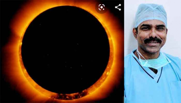 നഗ്നനേത്രങ്ങൾ കൊണ്ട് സൂര്യനെ നോക്കരുത്; കാമറ ,ബൈനോക്കുലർ,എന്നിവ ഉപയോഗിച്ചും ഈ സമയത്ത് സൂര്യനെ നോക്കുന്നതുംഒട്ടും നന്നല്ല; സൂര്യഗ്രഹണം നടക്കുമ്പോൾ നേത്ര സംരക്ഷണത്തിന് പാലിക്കേണ്ട കാര്യങ്ങൾ എന്തൊക്കെ? ഡോ. സുൽഫി നൂഹി എഴുതുന്നു