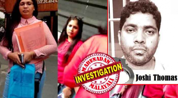 ധ്യാന കേന്ദ്രത്തിന്റെ വാട്സാപ്പ് ഗ്രൂപ്പ് വഴി ലണ്ടനിലേക്ക് നഴ്സിങ് ജോലി ഓഫർ നൽകിയപ്പോൾ വിശ്വസിച്ചവർ നിരവധി; മൂന്നു കോടി രൂപയോളം തട്ടിച്ചെടുത്ത ജോഷി തോമസ് മുംബൈ വിമാനത്താവളത്തിൽ എത്തിതോടെ പൊലീസ് പൊക്കി; മാർഗററ്റ് മേരിക്ക് പിന്നാലെ ജോഷിയും കുടുങ്ങുമ്പോൾ അവസാനിക്കുന്നത് വിസാ തട്ടിപ്പു കേസിലെ പ്രതികൾക്കായുള്ള കേരള പൊലീസിന്റെ കാത്തിരിപ്പ്; തട്ടിപ്പിന് ഇരയായവർക്ക് താൽക്കാലിക ആശ്വാസമായെങ്കിലും നഷ്ടമായ പണം എപ്പോൾ കിട്ടുമെന്ന കാര്യത്തിൽ ആശങ്ക തുടരുന്നു