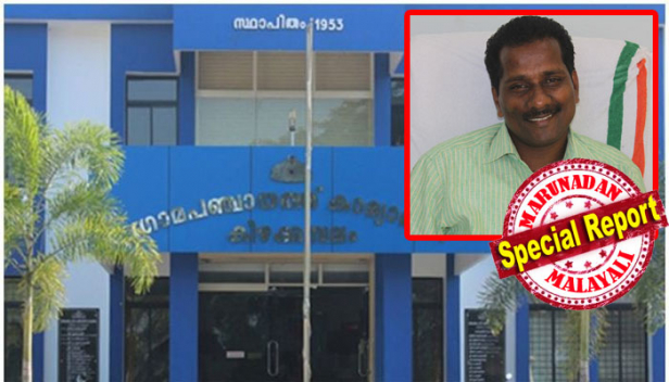 സിപിഎമ്മിലും സിപിഐയിലും പ്രവർത്തിച്ചത് പതിറ്റാണ്ടുകളോളം; വർഷങ്ങളായി ഭരണം നടത്തിയിരുന്ന കോൺഗ്രസിനെ തകർത്തെറിഞ്ഞ് കിഴക്കമ്പലം പഞ്ചായത്തിൽ അധികാരത്തിലെത്തിയത് അരാഷ്ട്രീയ സംഘടനയുടെ ബാനറിലും; കിറ്റക്സ് ഉടമ സാബു ജേക്കബിന്റെ കണ്ണിലെ കരടായതോടെ അവിശ്വാസത്തിന് നോട്ടീസ് നൽകിയതും സംഘടനയിലെ അംഗങ്ങൾ; പ്രമേയം ചർച്ച ചെയ്യും മുമ്പേ രാജിവെച്ച് കിഴക്കമ്പലം പഞ്ചായത്ത് പ്രസിഡന്റ് കെ വി ജേക്കബ്