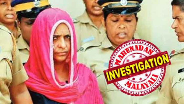 വീട്ടിലെത്തി ഭക്ഷണം കഴിക്കും മുൻപേ ശുചിമുറിയിൽ കയറി കുഴഞ്ഞു വീണു ഭർത്താവ് മരിച്ചെന്ന് പറഞ്ഞ് വിശ്വസിപ്പിച്ചു; ഒരു ബന്ധുവിനോടു മാത്രം റോയി ചോറും കടലക്കറിയും കഴിച്ചിരുന്നതായി സത്യം പറഞ്ഞത് വിനയായി; ജോളിയെ കുടുക്കിയത് പോസ്റ്റ്മോർട്ടത്തിലെ കടലക്കറിയുടെ സാന്നിധ്യം; ആറു കൊലപാതകങ്ങളുടെ കുറ്റസമ്മതം കേട്ടതും ആറു പേർ! ജോളിയെ കുടുക്കിയത് എക്സ്ട്രാ ജുഡീഷ്യൽ കൺഫഷൻ; കൂടത്തായിയിൽ അമ്മയെ കുടുക്കി മക്കളുടെ രഹസ്യമൊഴിയും