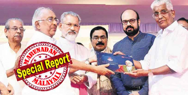 സകല സമുദായങ്ങളും പരസ്പരം സഹകരിച്ചും സഹായിച്ചും സ്നേഹിച്ചും കഴിയുന്ന കേരളമാണ് ഞാൻ സ്വപ്നം കാണുന്നത്; പെരുന്നയിൽ ഇന്നലെ മന്നത്ത് പത്മനാഭന്റെ ശബ്ദം മുഴങ്ങിയത് പൗരത്വ ഭേഗഗതിയിലെ മതേതര നിലപാട് ആവർത്തിക്കാൻ; വിശ്വാസ-വിദ്യാഭ്യാസ പ്രശ്നങ്ങളിൽ കത്തോലിക്കാ സഭയും സഹകരണത്തിന്; ശബരിമല യുവതീപ്രവേശത്തിൽ എൻഎസ്എസ് എടുത്ത ശക്തമായ നിലപാടിന്റെ പ്രാധാന്യം രാഷ്ട്രീയ കേരളം തിരിച്ചറിഞ്ഞെന്ന് ആർച്ച് ബിഷപ് മാർ ജോസഫ് പെരുന്തോട്ടവും; സുകുമാരൻ നായർ നയം വ്യക്തമാക്കുമ്പോൾ
