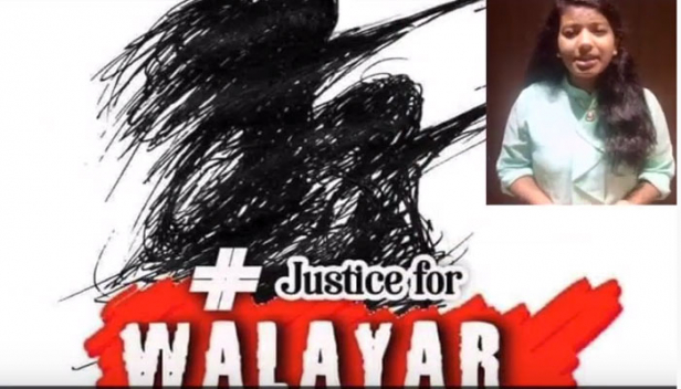 വാളയാർ പെൺകുട്ടികൾക്ക് നീതി തേടി സാമൂഹിക പ്രവർത്തകരുടെ 'വാളയാർ നീതിയാത്ര'; സംഘാടന പ്രവർത്തനങ്ങൾക്ക് ഊർജ്ജമായി സ്കൂൾ വിദ്യാർത്ഥിനിയുടെ വീഡിയോ; അമല ബാബു തോമസിന്റെ വീഡിയോ ഏറ്റെടുത്ത് സൈബർ ലോകവും