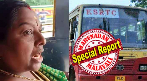 ഈ സൂപ്രണ്ട് പറയുന്നുണ്ട് എന്നും കാണുന്ന കണ്ടക്ടർ ആണ് എന്ന്; മാത്രമല്ല അവർ 30 കൊല്ലത്തെ പരിചയമുള്ള സൂപ്രണ്ടാണ്; വ്യക്തിപരമായ വ്യരാഗ്യങ്ങൾ കൊണ്ട് കോർപ്പറേഷന്റെ കടിച്ചാൽ പൊട്ടാത്ത നിയമങ്ങളെ കൂട്ടുപിടിച്ച് പ്രകോപിപ്പിച്ച് വീഡിയോ ചിത്രീകരിച്ച് സാമൂഹ്യ മാധ്യമങ്ങളിൽ വിതരണം ചെയ്യുന്ന ജീവനക്കാർ; അടൂർ ഡിപ്പോയിലെ ഫാസ്റ്റ് പാസഞ്ചറിൽ സംഭവിച്ചത് എന്ത്? നിനക്ക് പാസ് കാണിച്ചു തരില്ലെന്ന വീഡിയോ വൈറലാകുമ്പോൾ കെഎസ്ആർടിസിയിൽ ഉയരുന്നത് രണ്ടഭിപ്രായം