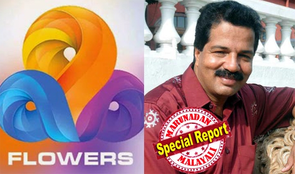 ഫ്ളവേഴ്സുമായി ശ്രീകണ്ഠൻ നായർ എത്തി; സ്റ്റാർ ചലഞ്ചിൽ അവതാരക വേഷത്തിൽ ക്രിക്കറ്റ് താരം ശ്രീശാന്ത്; ഒപ്പം ശ്വേതാ മേനോനും ബാബുരാജും; കോമഡി ഷോയുമായി സുരാജും; വിനോദ ചാനലിലെ കരുത്തന്റെ നേതൃത്വം ഏഷ്യാനെറ്റിനും മഴവില്ലിനും തിരിച്ചടിയാകുമോ?