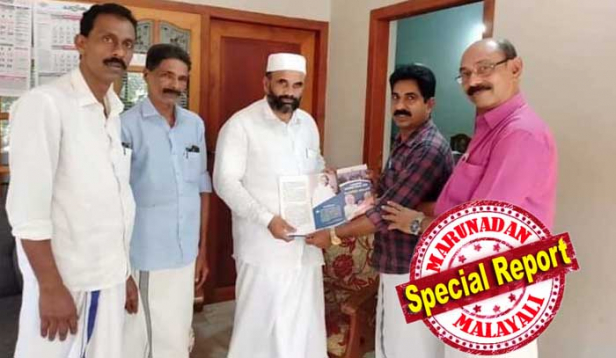 ഒരൊറ്റ ഫോട്ടോ മതി ജീവിതം മാറാൻ..! പൗരത്വ നിയമത്തെ പിന്തുണച്ചുള്ള ബിജെപി കാംപയിന്റെ ഭാഗമായ നേതാവ് നാസർ ഫൈസി കൂടത്തായിക്ക് സസ്പെൻഷൻ; സമസ്തയുടെ എല്ലാ ഭാരവാഹിത്വങ്ങളിൽ നിന്നും കൂടത്തായിയെ സസ്പെൻഡ് ചെയ്തത് സംഘടനാ വിരുദ്ധ പ്രവർത്തനങ്ങൾ നടത്തിയ കാര്യം ചൂണ്ടിക്കാട്ടി; ബിജെപി നേതാക്കളോട് ആതിഥ്യ മര്യാദയാണ് കാണിച്ചതെന്ന വാദവും തള്ളി നടപടി; സസ്പെൻഷൻ എത്തിയത് ജിഫ്രി തങ്ങൾ താക്കീത് ചെയ്തതിന് പിന്നാലെ