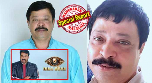 സ്കൂൾ പഠനത്തിന് ശേഷം പ്രാരാബ്ദങ്ങൾ മാറ്റാൻ സെക്രട്ടറിയേറ്റിന് അടുത്ത് മുറുക്കാൻ കട നടത്തിയ വിക്കറ്റ് കീപ്പർ ബാറ്റ്സ്മാൻ; ഭാരതീയത്തിന്റെ സംവിധാനത്തിലേക്ക് കടന്നത് ട്രിവാൺഡ്രം ഹോട്ടലിന് അടുത്ത കട പൂട്ടി; ലിസിയും പ്രിയനും പിരിഞ്ഞതോടെ ചെന്നൈയിലെ അസോസിയേറ്റ് പണി നിർത്തി മടങ്ങിയ സുഹൃത്തുക്കളുടെ 'പൂച്ച സൂരേഷ്'; ബിഗ് ബോസ് 17-ാമനായി എത്തിയത് ക്രിക്കറ്റും ക്യാമറയുമായി നടന്ന ഷാരൂഖിന്റെ സുഹൃത്ത്; ഏഷ്യാനെറ്റ് ഷോയിലെ മത്സരാർത്ഥി സുരേഷ് കൃഷ്ണനെ കുറിച്ച് മലയാള സിനിമാക്കാർക്ക് പറയാനുള്ളത്