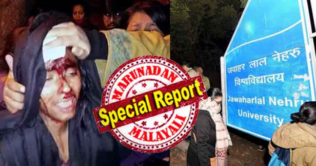 ഐഷി ഘോഷിന്റെ കൈ തല്ലി ഒടിച്ചു; തലയ്ക്കുള്ളത് 15 തുന്നൽ; തെളിവുകൾ വിരൽ ചൂണ്ടുന്നത് എബിവിപിയിലേക്ക്; സംശയങ്ങൾ നീളുന്നത് പരിവാറുകാരൻ വികാസ് പട്ടേലിലേക്ക്; ആരേയും അറസ്റ്റ് ചെയ്യാതെ പൊലീസും; ഇനി അന്വേഷിക്കുക ക്രൈംബ്രാഞ്ച്; വൈസ് ചാൻസലർ സ്ഥാനം ഒഴിയണമെന്ന് കോൺഗ്രസും ഇടതുപക്ഷവും; ഓക്സ്ഫഡിലും അക്രമത്തിൽ പ്രതിഷേധം; ജെഎൻയുവിൽ നടന്നത് നരനായാട്ട്; എല്ലാത്തിനും കാരണം ശൈത്യകാല രജിസ്ട്രേഷൻ നടപടി തടസപ്പെടുത്തിയ സമരമെന്ന് സർവ്വകലാശാലയും