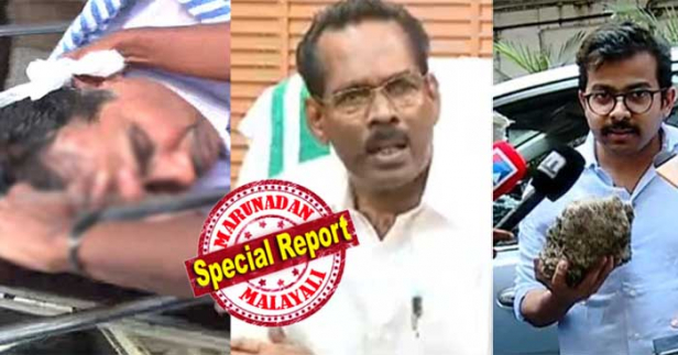 എംഡിക്കെതിരെ നടന്നത് ആസൂത്രിത ആക്രമണമെന്ന് മുത്തൂറ്റ് മാനേജ്മെന്റ് ആരോപിക്കുമ്പോഴും തങ്ങൾ ഒന്നും അറിഞ്ഞില്ലെന്ന് സിഐടിയു; നിലപാട് മാറ്റി തൊഴിലാളികളെ പിരിച്ചുവിടുകയും ബ്രാഞ്ചുകൾ പൂട്ടി പ്രകോപിപ്പിക്കുകയും ചെയ്തത് മാനേജ്മെന്റെന്ന് തൊഴിൽ മന്ത്രി ടി പി രാമകൃഷ്ണൻ; ആക്രമിച്ചത് സിഐടിയു പ്രവർത്തകരെന്ന് വരുത്തിത്തീർക്കാൻ ആസൂത്രിത ശ്രമമെന്ന് എം സ്വരാജ്; 'ഈ കല്ല് അപ്പന്റെ ദേഹത്തുകൊണ്ടെങ്കിൽ ഇന്നെനിക്ക് അപ്പനുണ്ടാകുമായിരുന്നില്ല' എന്നു കല്ലുയർത്തി കാണിച്ച് മകൻ ഈപ്പൻ അലക്സാണ്ടർ