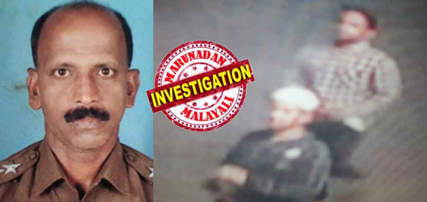 വിൽസനെ വെടിവച്ച് കൊന്നത് ഇന്റലിജൻസ് മുൻകൂർ നൽകിയ ഫോട്ടോയിൽ പെട്ട രണ്ടു പേർ; തൊപ്പി ധരിച്ച് തോക്കുമായെത്തി പൊലീസുകാരനെ കൊന്നത് തീവ്രവാദ ബന്ധമുള്ളവർ; കന്യാകുമാരിക്കാരായ തൗഫീഖിനും ഷമീമിനുമുള്ളത് ക്രിമിനൽ പശ്ചാത്തലം; മാവോയിസ്റ്റ് ബന്ധം സംശയിച്ച് തമിഴ്നാട് പൊലീസ്; വെടിയുതിർത്തത് ബിജെപി നേതാവിനെ കൊന്ന കേസിലെ പ്രതിയും; കളിയിക്കാവിളയിലെ പൊലീസുകാരന്റെ കൊലപാതകത്തിൽ കേരളാ-തമിഴ്നാട് സംയുക്ത അന്വേഷണം