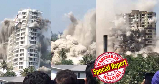 വിഘ്നേശ്വര പ്രീതി ഉറപ്പാക്കി ഹോമവുമായി തുടക്കം; കൃത്യം 11.17 മണിക്ക് 19 നിലയുള്ള ഹോളി ഫെയ്ത്ത് ഫ്ളാറ്റ് നിലംപൊത്തിയപ്പോൾ സ്ഫോടനത്തിലൂടെ തകർക്കുന്ന കേരളത്തിലെ ആദ്യ ഫ്ളാറ്റായി മാറി; തൊട്ടു പിന്നാലെ ഇരട്ട ടവറുകളായ ആൽഫ സെറീനും സ്ഫോടനത്തിൽ തകർത്തു; അര മണിക്കൂറിനിടെ നടന്ന രണ്ട് സ്ഫോടനങ്ങളിലൂടെ അംബരചുംബികളായ രണ്ട് ഫ്ളാറ്റുകൾ തവിടുപൊടിയായി; കൺമുന്നിൽ അത്ഭുതക്കാഴ്ച്ച കണ്ട് ആർപ്പുവിളിച്ചു ജനങ്ങൾ; കണക്കുകൂട്ടൽ പിഴയ്ക്കാതെ എല്ലാം ശുഭകരമായതിന്റെ ആശ്വാസത്തിൽ അധികാരികൾ