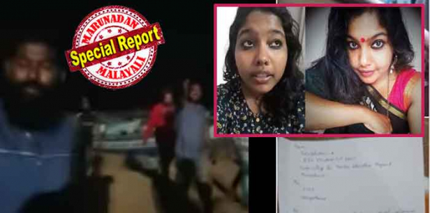 ഈ പാതിരാക്ക് ഇവിടെ മലർന്ന് കിടന്ന് നീയും ഇവന്മാരും കൂടി എന്ത് ഉണ്ടാക്കുവാ! രാത്രി പതിനൊന്നരയ്ക്കും പതിനൊന്നേ മുക്കാലിനുമിടയിൽ രണ്ട് സുഹൃത്തുക്കൾക്കൊപ്പം ശഖുമുഖത്തെ ബീച്ചിൽ ഇരുന്ന യുവതിക്കും സുഹൃത്തുക്കൾക്കും നേരെ സദാചാര ഗുണ്ടാ ആക്രണം; പരാതിയുമായി പൊലീസ് സ്റ്റേഷനിൽ എത്തിയപ്പോൾ തിരിച്ചറിഞ്ഞത് മാടമ്പള്ളിയിലെ യഥാർത്ഥ മനോരോഗിയേയും; ഇന്നലെ രാത്രിയുണ്ടായ മോശം അനുഭവം വീഡിയോ സഹിതം പങ്കുവച്ച് ശ്രീലക്ഷ്മി അറയ്ക്കൽ; നൈറ്റ് വാക്കിന്റെ നാട്ടിൽ നടക്കുന്നത്