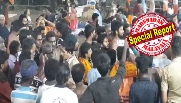 പർണ്ണശാലകൾക്ക് സമീപം അടുപ്പുകൂട്ടി ഭക്ഷണം പാകം ചെയ്യുന്നത് തടഞ്ഞ് വനപാലകർ; പാകം ചെയ്ത ഭക്ഷണം ഉദ്യോഗസ്ഥരിലൊരാൾ തട്ടിത്തെറിപ്പിച്ചെന്നും ആരോപണം; പാണ്ടിത്താവളത്ത് തമ്പടിച്ച തീർത്ഥാടകരും വനപാലകരും തമ്മിലുണ്ടായ വാക്കേറ്റം കയ്യാങ്കളിയായി; രംഗം ശാന്തമാക്കിയത് പൊലീസ് ഇടപെട്ട്
