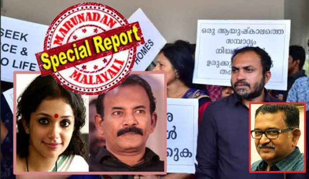 സുഡാനി ഫ്രം നൈജീരിയയുടെ നേട്ടം സൗബിൻ നിക്ഷേപിച്ചത് ഫ്ളാറ്റിൽ; പുലിവാല് പിടിച്ചവരിൽ മേജർ രവിയും ബ്ലെസിയും ആൻ അഗസ്റ്റിനും അമൽ നീരദും; സ്വന്തം കിടപ്പാടം നിലംപൊത്തുന്നത് 'തന്മാത്രയുടെ' സംവിധായകൻ ഷൂട്ട് ചെയ്തത് ജീവിതം പറയുന്ന ഡോക്യുമെന്ററിക്ക്; കീർത്തിചക്രയുടെ വീര്യം പകർന്ന മേജറിന്റെ ലക്ഷ്യം സിനിമയിലൂടെ യഥാർത്ഥ കുറ്റവാളികളെ തുറന്നു കാട്ടൽ; ഫ്ളാറ്റ് പൊളിഞ്ഞ് വീഴുമ്പോൾ ക്യാമ്പിൽ മമ്മൂട്ടിയും: പൊളിഞ്ഞു വീഴ്ത്തൽ ക്യാമറയിലാക്കുമ്പോൾ