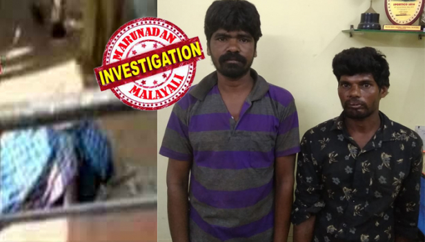 മദ്യപിച്ച് വഴക്കുണ്ടാക്കുന്ന ദൃശ്യങ്ങൾ കോൺട്രാക്ടർ കണ്ടാൽ പണി പോകുമെന്ന് ഭയന്നു; തർക്കം മൂത്ത് കൂട്ടുകാരനായ നിർമ്മാണ തൊഴിലാളിയെ കൊലപ്പെടുത്തിയ കേസിൽ രണ്ടുപേർ അറസ്റ്റിൽ; കിളിമാനൂർ ചെല്ലമണി കൊലക്കേസിലെ പ്രതികളെ പിടികൂടിയത് തമിഴ്നാട്ടിലേക്ക് കടക്കാൻ വർക്കല റെയിൽവെ സ്റ്റേഷനിൽ എത്തിയപ്പോൾ; അറസ്റ്റിലായത് തമിഴ്നാട് സ്വദേശികളായ മുരുകനും കൃഷ്ണനും
