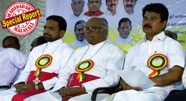 പുതിയ മെത്രാൻ കൈ വിട്ടതോടെ ചീട്ടുകീറിയ ഹൈറേഞ്ച് സംരക്ഷണ സമിതിക്ക് ആഘാതമായി ജോയിസ് ജോർജിന്റെ ദയനീയ തോൽവി; ഇനി ജോയിസിന് സീറ്റ് നൽകില്ലെന്ന് സിപിഎം സൂചിപ്പിച്ചതോടെ കസ്തൂരി രംഗന്റെ പേരിൽ ഇടതിനെ പിന്തുണയ്ക്കാൻ ഒരു സംഘം വൈദികർ ഉണ്ടാക്കിയ സെറ്റ് അപ്പ് പൊളിഞ്ഞു; ശിൽപിയായ ഫാ കൊച്ചു പുരയ്ക്കലിനെ ഇറ്റലിക്ക് അയച്ചതോടെ രാഷ്ട്രീയം ഉപേക്ഷിക്കുന്നുവെന്ന് പ്രഖ്യാപിച്ച് സമിതി; ഇടുക്കിയിൽ കോൺഗ്രസ് സർവ്വാധിപത്യത്തിന് തിരിച്ചടിയേൽപ്പിച്ച സഭാ രാഷ്ട്രീയത്തിന് അന്ത്യ ചുംബനം