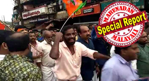 പൗരത്വ ഭേദഗതിയെ ന്യായീകരിക്കാൻ ഇറങ്ങിയവർക്ക് ജനങ്ങളുടെ ചോദ്യങ്ങൾക്ക് ഉത്തരം പറയാനാവുന്നില്ല; നാട്ടുകാരുടെ ബഹിഷ്കരണം കൂടി ആയതോടെ കലിപൂണ്ട പ്രവർത്തകർ ഉയരുന്നത് വർഗ്ഗീയ വിഷം ചീന്തുന്ന മുദ്രാവാക്യങ്ങൾ; പള്ളികൾ പൊളിച്ച് നാടു കടത്തുമെന്ന മുദ്രാവാക്യം ഉയർന്നതോടെ വിശദീകരണം കെങ്കേമമായെന്ന് വിമർശകർ; അറിയാത്തവർ ഈ പണിക്കിറങ്ങരുതെന്ന് താക്കീത് നൽകി ആർഎസ്എസ് നേതൃത്വവും; പൗരത്വ വിഷയത്തിൽ മുഖം നഷ്ടപ്പെട്ട് കേരളാ ബിജെപി