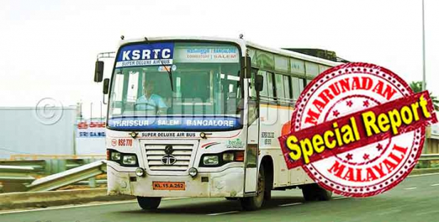 കെ എസ് ആർ ടി സിക്കു മാത്രമായി ഓടാൻ അനുവദിച്ച ദേശസാത്കൃത സ്കീമിന് കേന്ദ്ര നീക്കം ഭീഷണി; ആനവണ്ടിയെ പിടിച്ചു നിർത്തുന്നത് 1200 ദീർഘ ദൂര ബസുകൾ; ഇവയിലെ വരുമാനം കുറഞ്ഞാൽ പിന്നെ ആനവണ്ടിയിൽ നിന്ന് കേൾക്കുക ചരമ ഗീതം; കട്ടപ്പുറത്ത് കൂടി ഓടുന്ന കെ എസ് ആർ ടി സിയെ തകർക്കാൻ കേന്ദ്ര സർക്കാരും; ആഡംബരബസുകൾക്ക് പെർമിറ്റില്ലാതെ ഓടാൻകഴിയുന്ന വിധത്തിൽ കേന്ദ്ര മോട്ടോർവാഹന നിയമം ഭേദഗതി ചെയ്യാനുള്ള നീക്കത്തെ എതിർക്കാൻ കേരളം