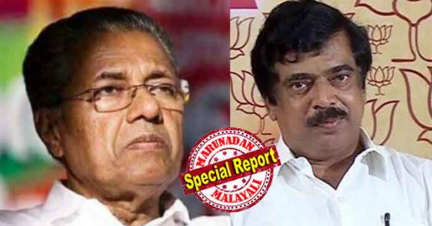 കേന്ദ്രവും സംസ്ഥാനങ്ങളും തമ്മിലുമുള്ള തർക്കങ്ങൾക്കാണ് സൂട്ട് ഹർജി നൽകാൻ കഴിയുക; പൗരത്വ പ്രശനം കേന്ദ്ര സർക്കാരിന്റെ 'അധികാര പരിധിയിൽ പൂർണ്ണമായും വരുന്നത്; ഇത് ഒരു കേന്ദ്ര സംസ്ഥാന തർക്കമല്ലെന്ന് ബിജെപി; ഹർജി നൽകിയത് നിയമോപദേശത്തിന് ശേഷമെന്ന് സർക്കാരും; പൗരത്വ ഭേദഗതി നിയമത്തിൽ വിവാദങ്ങൾക്ക് പുതിയ മാനം നൽകി പിണറായിയുടെ നീക്കം; നിർണ്ണായകമാകുക ഹർജിയിൽ സുപ്രീംകോടതി എടുക്കുന്ന തീരുമാനം തന്നെ
