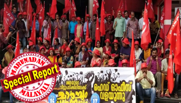 പിരിച്ചുവിട്ട തൊഴിലാളികളെ തിരിച്ചെടുക്കാനാകില്ലെന്ന് മാനേജ്മെന്റ്; ഈ മാസം 20ന് വീണ്ടും ഒത്തുതീർപ്പ് ചർച്ച; മുത്തൂറ്റ് തൊഴിൽ തർക്കം പരിഹരിക്കാനാകാതെ പിരിഞ്ഞത് മാനേജ്മെന്റിന്റെ ഭാഗത്ത് നിന്നും പുതിയ നിർദ്ദേശങ്ങളൊന്നും വരാത്തതിനാലെന്നും സിഐടിയു; ചർച്ചകളിൽ പങ്കെടുക്കാതെ എംഡി ജോർജ്ജ് അലക്സാണ്ടറും