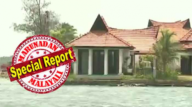 കെട്ടിടങ്ങളും കോൺഫറൻസ് ഹാളുകളും ഭൂമിക്കടിയിലേക്കു താഴ്ത്തിയ തൂണുകളും തുരുത്തിനും ചുറ്റും സ്ഥാപിച്ച വില്ലകളും പൊളിച്ചുനീക്കണം; അവശിഷ്ടങ്ങൾ കായലിൽ വീഴാതെ നോക്കേണ്ടത് പരിസ്ഥിതി സംരക്ഷണത്തിന് അത്യാവശ്യം; മിനി മുത്തൂറ്റിന്റെ സെവൻ സ്റ്റാർ റിസോർട്ട് പൊളിക്കാൻ ഫണ്ടില്ലെന്ന് പാണാവള്ളി പഞ്ചായത്ത്; സുപ്രീം കോടതി വിധിയുള്ളതിനാൽ പൂർണമായും പൊളിച്ചുനീക്കി ദ്വീപ് പഴയ സ്ഥിതിയിൽ പുനഃസ്ഥാപിക്കേണ്ടി വരുമെന്ന് ജില്ലാ ഭരണകൂടവും; കാപ്പിക്കോയിൽ ഉടൻ ബുൾഡോസറെത്തും