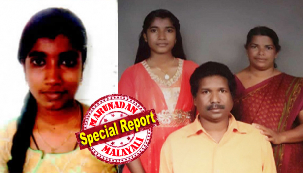 ന്യൂമോണിയ തലച്ചോറിനെ വരെ ബാധിച്ചപ്പോൾ ലിയാമോളെ കൈവിട്ട വിധി ആദ്യം കൊണ്ടുപോയത് ബ്ലഡ് ക്യാൻസർ രൂപത്തിൽ ഏക സഹോദരനെ; പിന്നാലെ അച്ഛന്റെ കിഡ്നികളും ജീവിതവും വിധി പറിച്ചെടുത്തു; ഒടുവിൽ അമ്മയ്ക്ക് ഡിസ്കിനും ഗർഭപാത്രത്തിനും രോഗം ബാധിച്ചു; പാതി ജീവിതവുമായി അവൾ ഇപ്പോഴും നഴ്സിങ് പഠിക്കുകയാണ്: കൊടിയ പട്ടിണിയുടെയും സങ്കടത്തിന്റെയും കടും കഥ മായിക്കാൻ