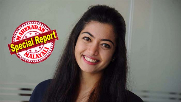 ഡിയർ കോമ്രേഡിലെ നടി രശ്മിക മന്ദാനയുടെ വസതിയിൽ ആദായ നികുതി വകുപ്പ് റെയ്ഡ്; കുടക് വിരാജ്പേട്ടയിലെ വീട്ടിൽ ഉദ്യോഗസ്ഥർ എത്തിയത് രാവിലെ എഴു മണിയോടെ; പരിശോധന തുടരുമ്പോഴും സിനിമ ഷൂട്ടിങ് തിരക്കലുള്ള നടി വീട്ടിലില്ല; പതിനഞ്ചോളം ഉദ്യോഗസ്ഥരുടെ നേതൃത്വത്തിൽ നടക്കുന്ന പരിശോധനയിൽ രശ്മികയുമായി ബന്ധപ്പെട്ട ബാങ്ക്, സ്വത്ത് വിശദാംശങ്ങൾ ഉദ്യോഗസ്ഥർ പരിശോധിക്കുന്നു