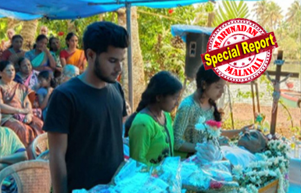 കാൻസർ ആദ്യം കവർന്നത് അമ്മയുടെ ജീവൻ; ഏഴു മാസം മുമ്പ് അച്ഛനെയും; പിതാവിന്റെ മൃതദേഹത്തിനു മുന്നിൽ എന്തു ചെയ്യണമെന്നറിയാതെ വിറങ്ങലിച്ചു നിന്ന മൂന്നു കുഞ്ഞുങ്ങൾക്ക് തുണയായെത്തിയത് അമ്മാവനും ബന്ധുക്കളും; സഹോദരങ്ങൾ കഴിയുന്നത് അമ്മാവന്റെ വീട്ടിൽ; നഴ്സിങ് പഠനം തീർന്നാൽ രക്ഷപ്പെടുമെന്ന ഈ പെൺകുട്ടിയുടെ സ്വപ്നത്തിന് നമുക്കും കൂട്ടു നിൽക്കാം