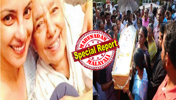 അന്യമതസ്ഥനെ കെട്ടിയതിന്റെ പേരിൽ ബോളിവുഡ് താരം പ്രിയങ്ക ചോപ്രയുടെ മുത്തശ്ശിക്ക് സംസ്കാരം നിഷേധിച്ചത് നാലുവർഷം മുമ്പ്; രസീത് നഷ്ടമായതുകൊണ്ട് ഒന്നരലക്ഷം അടച്ചാലേ കല്ലറ അനുവദിക്കൂ എന്ന് വികാരി തൃശൂരിൽ ശാഠ്യം പിടിച്ചതും നാലുവർഷം മുമ്പ്; കുടുംബ കല്ലറ ഏതുപള്ളിയിലാണോ അവിടെ മൃതദേഹം അടക്കം ചെയ്യാൻ അനുമതി നൽകുന്ന ഓർഡിനൻസ് സർക്കാർ ഇറക്കിയതോടെ ഒഴിവാകുന്നത് ഇത്തരം തലവേദനകൾ; ഇടവകയുടെ സെമിത്തേരി പൊതുസെമിത്തേരിയായി മാറുന്നതോടെ കല്ലറകൾ സൗജന്യവുമാകും