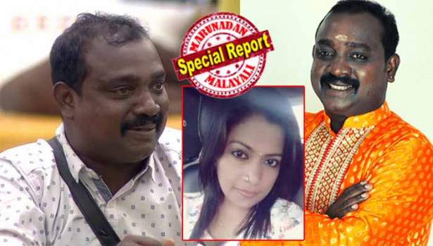 മീറ്റർ കമ്പനിയിൽ ജോലിയുണ്ടായിരുന്ന അച്ഛൻ; ചെറിയ ശമ്പളത്തിൽ മുന്നോട്ടു പോയത് അഞ്ച് പേരുടെ ജീവിതം; ഓട്ടോ ഓടിച്ചും ഗാനമേളകളിൽ പാടിയും കുടുംബത്തിനു കൈത്താങ്ങാകവേ എത്തിയ ഐഡിയ സ്റ്റാർ സിംഗർ വഴി പ്രശസ്തിയുടെ നിഴലിൽ; ഈ പ്രശസ്തി എത്തിച്ചത് ബിഗ് ബോസ് റിയാലിറ്റിയിലും; സ്വന്തം പെൺകുട്ടികളെ ആദ്യ ഭാര്യയിൽ നിന്ന് അഞ്ചര ലക്ഷം രൂപ കൊടുത്ത് വാങ്ങേണ്ടി വന്നു എന്ന് പറഞ്ഞതോടെ എത്തിയത് വിവാദത്തിൽ; എരിവ്കൂട്ടി സൂര്യയുടെ ഫെയ്സ് ബുക്ക് ലൈവും; ബിഗ് ബോസ് മത്സരാർത്ഥി സോമദാസിന്റെ കഥ