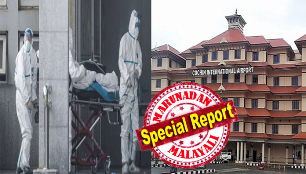 ചൈനയിൽ അജ്ഞാത വൈറസ് ബാധയെ തുടർന്ന് കൊച്ചി അടക്കം ഇന്ത്യയിലെ ഏഴ് വിമാനത്താവളങ്ങളിൽ ജാഗ്രതാ നിർദ്ദേശം; ചൈനയിൽ നിന്നെത്തുന്നവരെ കർശന ആരോഗ്യ പരിശോധനയ്ക്കു വിധേയരാക്കണമെന്ന് വ്യോമയാന മന്ത്രാലയം; വുഹാനിലെ വൈറസിനെ കൂട്ടിലാക്കാനാകാതെ ചൈനയും
