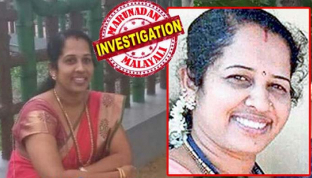 സ്കൂളിൽ ഫീസ് അടയ്ക്കാൻ എത്തിയപ്പോൾ അമ്മയ്ക്ക് ഫോണിൽ ഒരുകോൾ; സംസാരം കഴിഞ്ഞതോടെ അമ്മയുടെ മുഖഭാവം മാറി; ആകെ പേടിയും വെപ്രാളവുമായി; മോളെ ഫീസടച്ചിട്ടുണ്ട് എന്ന് പറഞ്ഞു ധൃതി പിടിച്ച് അമ്മ പുറത്തേക്ക് പോയെന്ന് മകളുടെ മൊഴി; മഞ്ചേശ്വരത്തെ അദ്ധ്യാപികയ്ക്ക് വന്ന കോൾ ആരുടേത്? കോൾ വന്നത് ഇനിയും കണ്ടുകിട്ടാത്ത ഒന്നാമത്തെ ഫോണിലും; രൂപശ്രീയുടെ മരണത്തിൽ ദുരൂഹത ഏറുന്നു