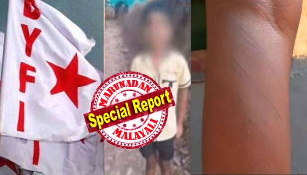 രണ്ടാം ക്ലാസുകാരനെ ക്രൂരമായി തല്ലിയ അദ്ധ്യാപികയ്ക്കെതിരെ പ്രതിഷേധവുമായെത്തിയത് ഡിവൈഎഫ്ഐ; സംഗതി പന്തിയല്ലെന്ന് കണ്ടതോടെ മിനി ജോസഫിനെ സസ്പെൻഡ് ചെയ്ത് മാനേജ്മെന്റും; മണ്ണാറപ്പാറ സെന്റ് സേവ്യേഴ്സ് എൽ പി സ്കൂളിലെ പ്രണവ് രാജിനെ അദ്ധ്യാപിക തല്ലിയ സംഭവത്തിൽ ഇടപെട്ട് ബാലാവകാശ കമ്മീഷനും