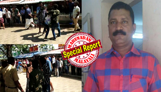 ഞങ്ങൾ അവിടെ ചെല്ലുമ്പോൾ സീൻ കോൺട്രാ ആണ്; ജ്യൂസ് ഷോപ്പിലെ ഗ്ലാസ് പാത്രങ്ങൾ ഒരാൾ എറിഞ്ഞുപൊട്ടിക്കുമ്പോൾ പോർവിളിയുമായി കൂടെ രണ്ടുപേരും; പിന്തിരിപ്പിക്കാൻ ശ്രമിക്കുമ്പോഴാണ് ബ്ലസി കത്തി തറയിൽ കുത്തി ഒടിച്ച് തെറിയഭിഷകം തുടങ്ങിയത്; ഉടൻ അൽത്താഫ് മറ്റൊരു കത്തി എന്റെ കഴുത്തിൽ വച്ച് പൂളിക്കളയും എന്ന് ഭീഷണി മുഴക്കി; മറൈൻ ഡ്രൈവിൽ യുവാക്കൾ അതിക്രമം കാട്ടിയിട്ടും പൊലീസ് മാറി നിന്നതിന് കാരണം വിശദീകരിക്കുന്നു എഎസ്ഐ സുധീർ