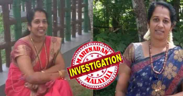 സഹാധ്യാപകന്റെ കാറിലെ ഫോറൻസിക് പരിശോധനയിൽ മുടി കണ്ടത് നിർണ്ണായകമായി; കൊലപ്പെടുത്തിയത് ബക്കറ്റിലെ വെള്ളത്തിൽ ബലപ്രയോഗത്തിലൂടെ തല മുക്കി; കൊന്ന ശേഷം തെളിവ് നശിപ്പിക്കാൻ കൊണ്ടു തള്ളിയത് കടലിലും; വാഹനത്തിൽ മൃതദേഹം കൊണ്ടു പോയത് ഡ്രോയിങ് മാഷെ കുടുക്കി; മഞ്ചേശ്വരം മിയാപദവ് എച്ച് എസ് എസിലെ അദ്ധ്യാപികയെ കൊന്നത് വെങ്കിട്ട രമണൻ തന്നെ; അതിവേഗം കൊലപാതകത്തിന്റെ ചുരുൾ അഴിച്ച് കേരളാ പൊലീസ്; പ്രതി അറസ്റ്റിൽ