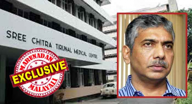 ജേക്കബ് തോമസ് ഉത്തരവാദിത്തം ഏറെയുള്ള ഉദ്യോഗസ്ഥനെന്ന് കേന്ദ്രത്തിന് കത്ത് അയച്ച് ചീഫ് സെക്രട്ടറി; ഒരു അന്വേഷണത്തിനും വിട്ടുതരാൻ കഴിയാത്ത അത്ര ജോലിത്തിരക്കിലെന്നും വിശദീകരണം; മെറ്റൽ ഇൻഡ്രസീൽ കത്തിയുണ്ടാക്കി സമയം കളയുന്ന മുതിർന്ന ഐപിഎസുകാരൻ ശ്രീചിത്രയുടെ ഫയലുകൾ തുറക്കുന്നില്ലെന്ന് ഉറപ്പാക്കാൻ കരുക്കൾ നീക്കുന്നതിന് പിന്നിൽ ആരോഗ്യ വകുപ്പിലെ വിരമിച്ച പ്രമുഖൻ; ഗവേഷണ സ്ഥാപനത്തെ തകർക്കുന്നവരെ രക്ഷിക്കാൻ പിണറായി സർക്കാർ അരയും തലയും മുറുക്കി രംഗത്ത്