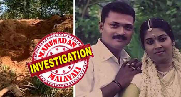 അർദ്ധ രാത്രി മണ്ണെടുക്കാൻ എത്തിയവരിൽ വനംവകുപ്പ് ഉദ്യോഗസ്ഥനെന്ന് സ്വയം പരിചയപ്പെടുത്തിയ അജ്ഞാതനും; ബഹളം കേട്ട് എത്തിയ നാട്ടുകാരുടെ ഇടപെടലിൽ ജെസിബിയും ഉപകരണങ്ങളും ഉപേക്ഷിച്ച് പോയതോടെ വസ്തു ഉടമ കുടംബത്തോടെ വീട്ടിൽ കയറി കതക് അടച്ചു; വീണ്ടും വാഹനത്തിന്റെ ബഹളം കേട്ടെത്തിയപ്പോൾ കണ്ടത് മതിലു തകർത്ത് മുന്നോട്ട് കുതിക്കുന്ന ജെസിബിയെ; എല്ലാം നേരത്തെ അറിഞ്ഞിട്ടും പൊലീസ് എത്തിയത് പതിവ് പോലെ വൈകി; അമ്പലത്തിൻകാല സംഗീതിനെ കൊന്ന കേസിൽ ഒരാൾ കീഴടങ്ങി