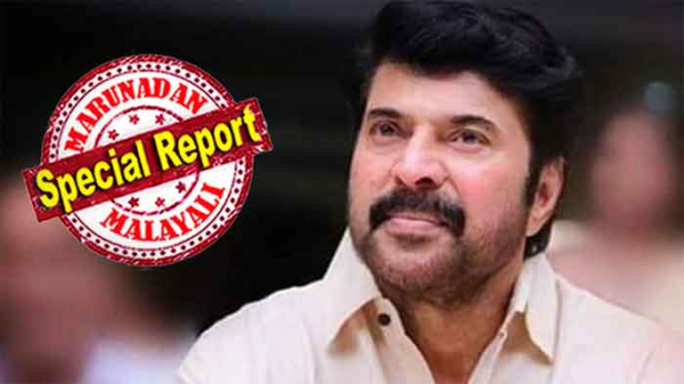 ഷൈലോക്കിന്റെ വിജയം ആഘോഷിക്കുന്ന മമ്മൂക്കയേയും ഫാൻസിനേയും തേടി മറ്റൊരു ശുഭവാർത്ത എത്തുമോ? രാജ്യത്തെ രണ്ടാമത്തെ സിവിലിയൻ ബഹുമതിക്ക് മെഗാ സ്റ്റാർ അർഹാനാകുമെന്ന് സൂചന; പത്മവിഭൂഷൺ മമ്മൂട്ടിയ്ക്കെന്ന് റിപ്പോർട്ട്; നാദസ്വരവിദ്വാൻ തിരുവിഴ ജയശങ്കർക്കും കൈതപ്രം ദാമോദരൻ നമ്പൂതിരിക്കും കഥകളി ആചാര്യൻ കലാമണ്ഡലം ഗോപിക്കും പത്മാ പുരസ്കാരം കിട്ടുമെന്നും വാർത്ത; കേന്ദ്ര സർക്കാരിന്റെ പ്രഖ്യാപനത്തിന് കാതോർത്ത് കേരളം