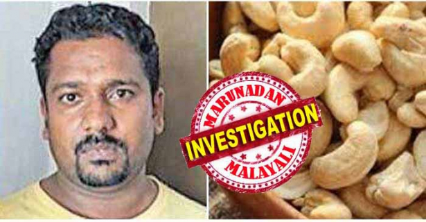 ആഫ്രിക്കയിൽ നിന്നും കശുവണ്ടി ഇറക്കുമതി ചെയ്തു തരാം എന്നു പറഞ്ഞ് കശുവണ്ടി വ്യാപാരികളിൽ നിന്നും അനീഷ് ബാബു തട്ടിയെടുത്തത് 50 കോടിയോളം രൂപ; തട്ടിപ്പിലൂടെ ലഭിച്ച പണം ഉപയോഗിച്ച് അടിച്ചുപൊളി ജീവിതവും; തട്ടിച്ചെടുത്ത കോടികൾ വിനിയോഗിച്ച് സീരിയൽ നടിമാരുമായി വിദേശത്തേക്ക് 'ഉല്ലാസയാത്ര'യും; ആഡംബര കാറുകളിൽ ചുറ്റിയടിക്കലും പതിവുപരിപാടി; ഒത്താശ ചെയ്തവരുടെ കൂട്ടത്തിൽ ഉന്നത പൊലീസ് ഉദ്യോഗസ്ഥരും; പൊലീസ് പൊക്കിയ അനീഷ് ബാബു ഒരു ചെറിയ പുള്ളിയല്ല