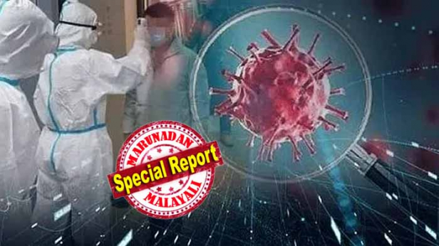കൊറോണ വൈറസ് ആശങ്കകൾക്കിടെ ചൈനയിൽ മലയാളികൾ സുരക്ഷിതരെന്ന് നോർക്ക റൂട്ട്സ്; അടിയന്തര സാഹചര്യങ്ങളിൽ ഇന്ത്യൻ മിഷനുമായി ബന്ധപ്പെടാൻ ഹോട്ട്ലൈൻ നമ്പറുകൾ ഏർപ്പെടുത്തി; കൊറോണ ബാധയുണ്ടെന്നു സംശയിക്കുന്ന മൂന്നുപേർ സംസ്ഥാനത്ത് നിരീക്ഷണത്തിലെന്നും ഇവരുടെ നില ആശങ്കജനകമല്ലെന്നും ആരോഗ്യ മന്ത്രി കെ കെ ശൈലജ; സൗദി അറേബ്യയിൽ രോഗം സ്ഥിരീകരിച്ച മലയാളി നഴ്സിന്റെ സ്ഥിതി മെച്ചപ്പെട്ടുവരുന്നു; ചൈനീസ് വിദ്യാർത്ഥിയുടെ ശരീരസ്രവങ്ങളുടെ സാമ്പിൾ പുണെയിലേക്ക് അയച്ചു