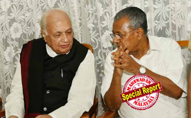 നയപ്രഖ്യാപന പ്രസംഗത്തിലെ പൗരത്വ നിയമ പരാമർശങ്ങൾ പുനഃപരിശോധിക്കാൻ ആവശ്യപ്പെട്ട് സർക്കാറിന് ഗവർണറുടെ കത്ത്; സുപ്രീംകോടതിയുടെ പരിഗണനയിൽ ഇരിക്കുന്ന വിഷയമായതിനാൽ പരാമർശിക്കുന്നത് കോടതി അലക്ഷ്യമാകുമെന്ന് ആരിഫ് മുഹമ്മദ് ഖാൻ; മന്ത്രിസഭ അംഗീകരിച്ച പ്രസംഗമായതിനാൽ മാറ്റാനാകില്ലെന്ന മറുപടി നൽകാൻ മുഖ്യമന്ത്രി പിണറായിയും; വിയോജിപ്പുള്ള ഭാഗങ്ങൾ വായിക്കാതെ വിടാൻ സാധ്യതയെങ്കിലും സർക്കാറുമായുള്ള ഉടക്ക് നയപ്രഖ്യാപനത്തിലും കീറാമുട്ടി തന്നെ