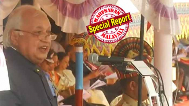 മുഖ്യമന്ത്രിയെ പുകഴ്ത്തി പൗരത്വ നിയമത്തെ പിന്തുണച്ച് ഗവർണറുടെ റിപ്പബ്ലിക് ദിന സന്ദേശം; 'ഇന്ത്യ പീഡിതരുടെ അഭയകേന്ദ്രം'; ജാതിയുടേയോ നിറത്തിന്റേയോ പേരിൽ മാറ്റി നിർത്തുന്നതല്ല ഇന്ത്യയുടെ സ്വത്വം; ഇന്ത്യ എന്നും വൈവിധ്യത്തെ ആദരിക്കുകയും സ്വീകരിക്കുകയും ചെയ്തിട്ടുണ്ടെന്ന് ആരിഫ് മുഹമ്മദ് ഖാൻ; പിണറായി വിജയന്റെ നേതൃത്വത്തിൽ കേരളം മികച്ച പുരോഗതി കൈവരിച്ചു; സുസ്ഥിര വികസനത്തിലും നവീനാശയങ്ങൾ നടത്തുന്നതിലും കേരളം മാതൃകയെന്നും ഗവർണറുടെ പ്രശംസ
