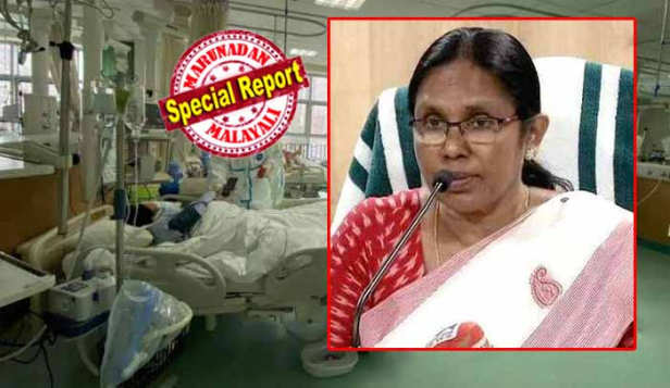 കൊറോണ: സംസ്ഥാനത്ത് 288 പേർ നിരീക്ഷണത്തിൽ; ഏഴുപേർ ആശുപത്രികളിലും ബാക്കിയുള്ളവർ വീടുകളിലും; നിരീക്ഷണത്തിൽ കഴിയുന്നവർക്ക് 28 ദിവസത്തേക്ക് പൊതുപരിപാടികളിൽ സംബന്ധിക്കാനോ മറ്റുള്ളവരുമായി ഇടപഴകാനോ പാടില്ലെന്നാണ് ഉന്നതആരോഗ്യവകുപ്പ് അധികൃതരുടെ നിർദ്ദേശം; കേരളത്തിൽ ആർക്കും കൊറോണ വൈറസ് ബാധ റിപ്പോർട്ട് ചെയ്തിട്ടില്ലെന്ന് ആരോഗ്യവകുപ്പ് അധികൃതർ; നെടുമ്പാശ്ശേരിയിൽ പ്രത്യേക ഹെൽത്ത് ഡെസ്ക് തുറന്നു; ആശങ്ക വേണ്ടെന്ന് ആരോഗ്യമന്ത്രി കെ കെ ഷൈലജ